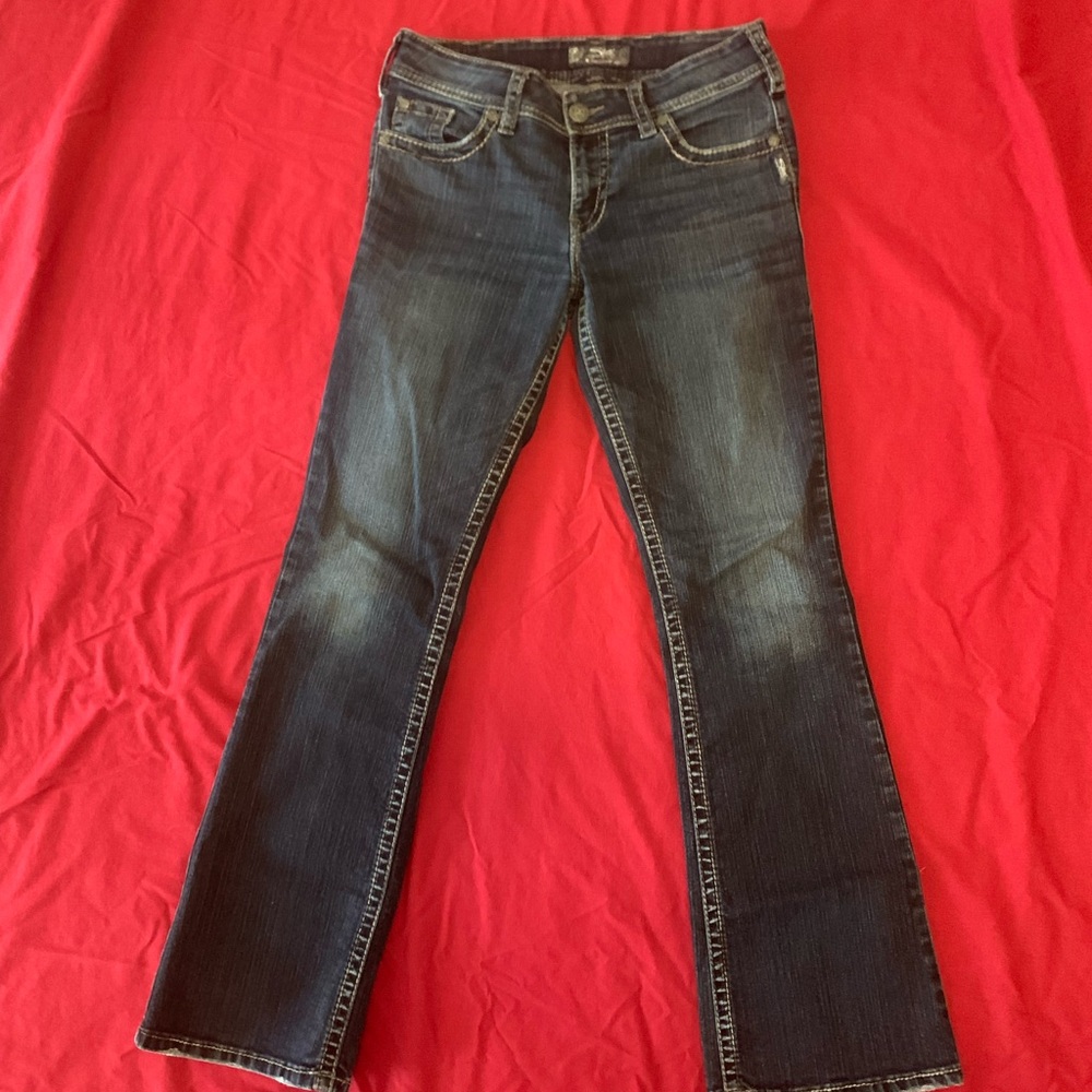 Woman’s silver suki surplus jeans. GUC.
